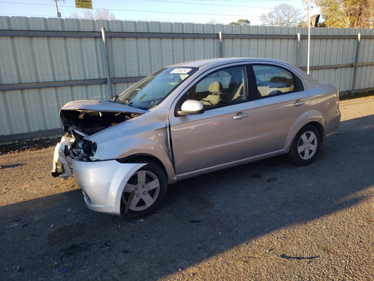 CHEVROLET AVEO BASE 2008