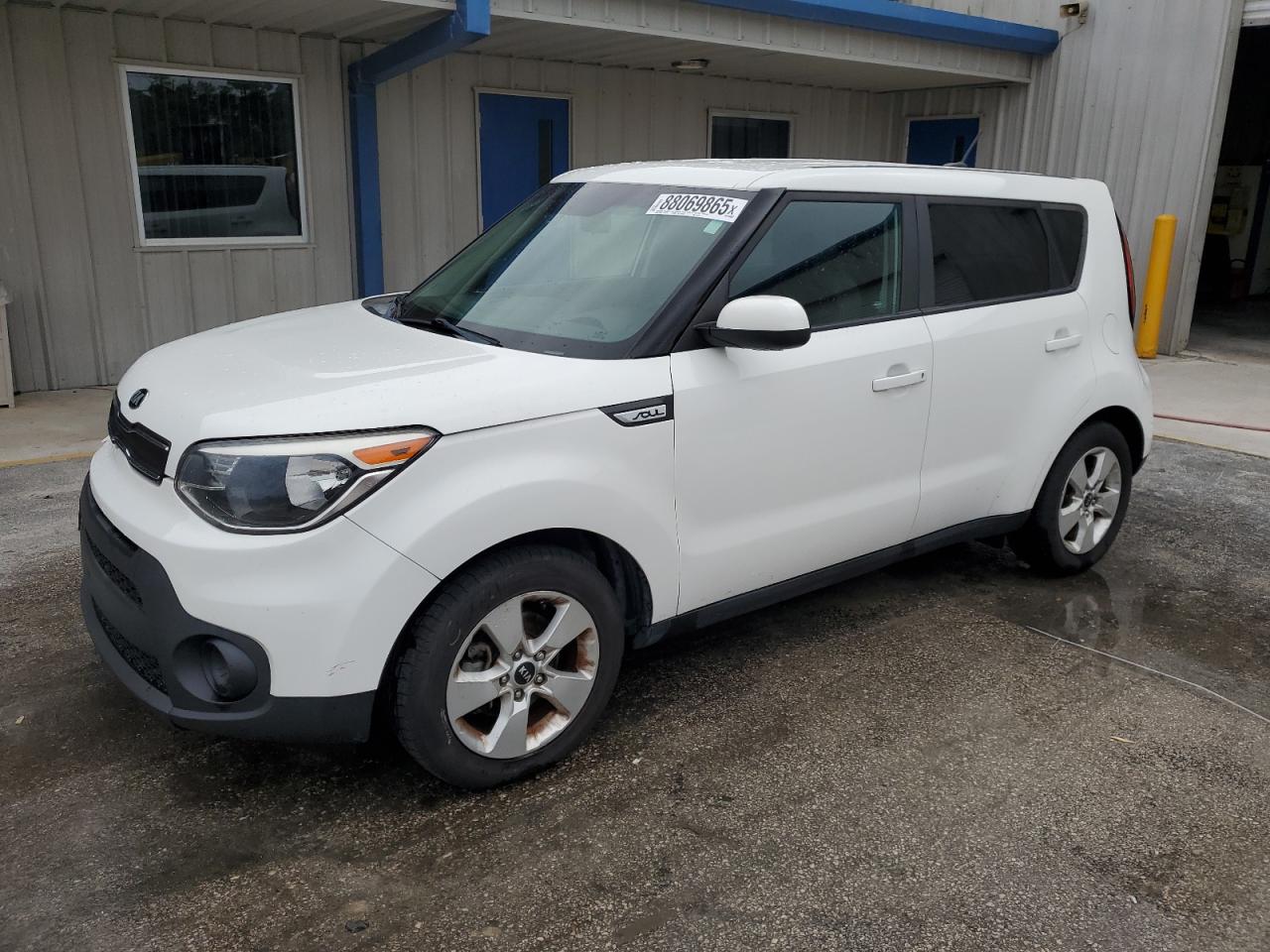 KIA SOUL 2017