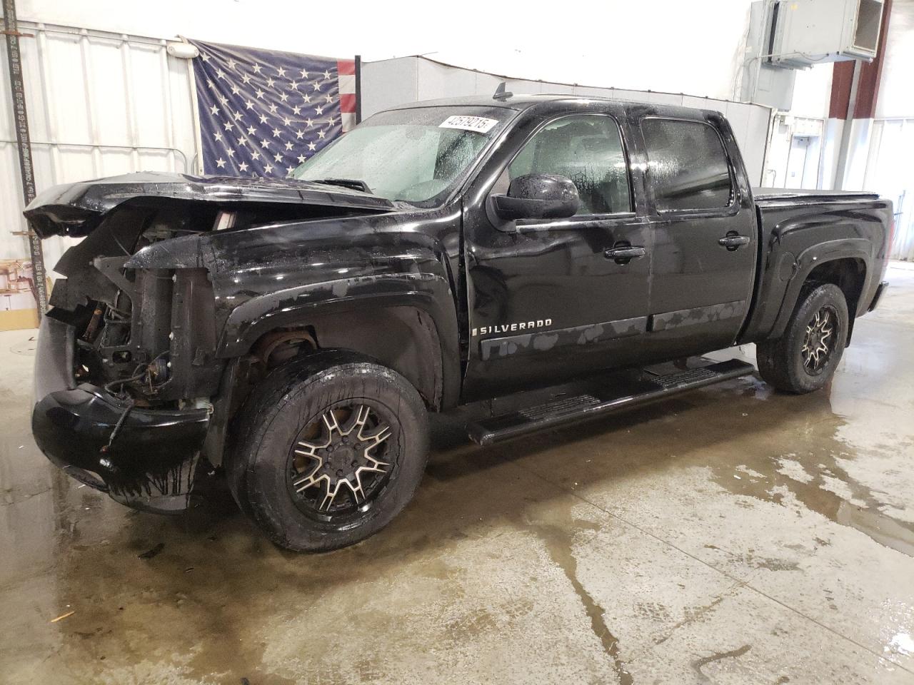 CHEVROLET 1500 2007