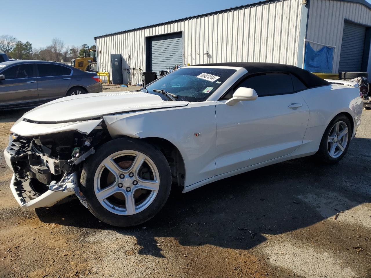 CHEVROLET CAMARO LS 2019