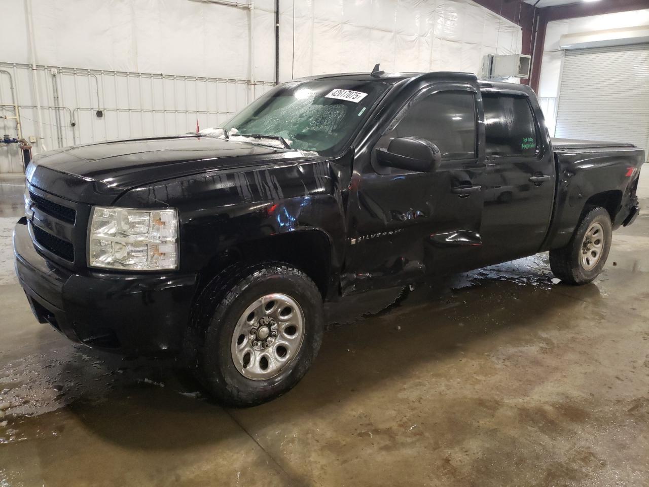 CHEVROLET 1500 2008
