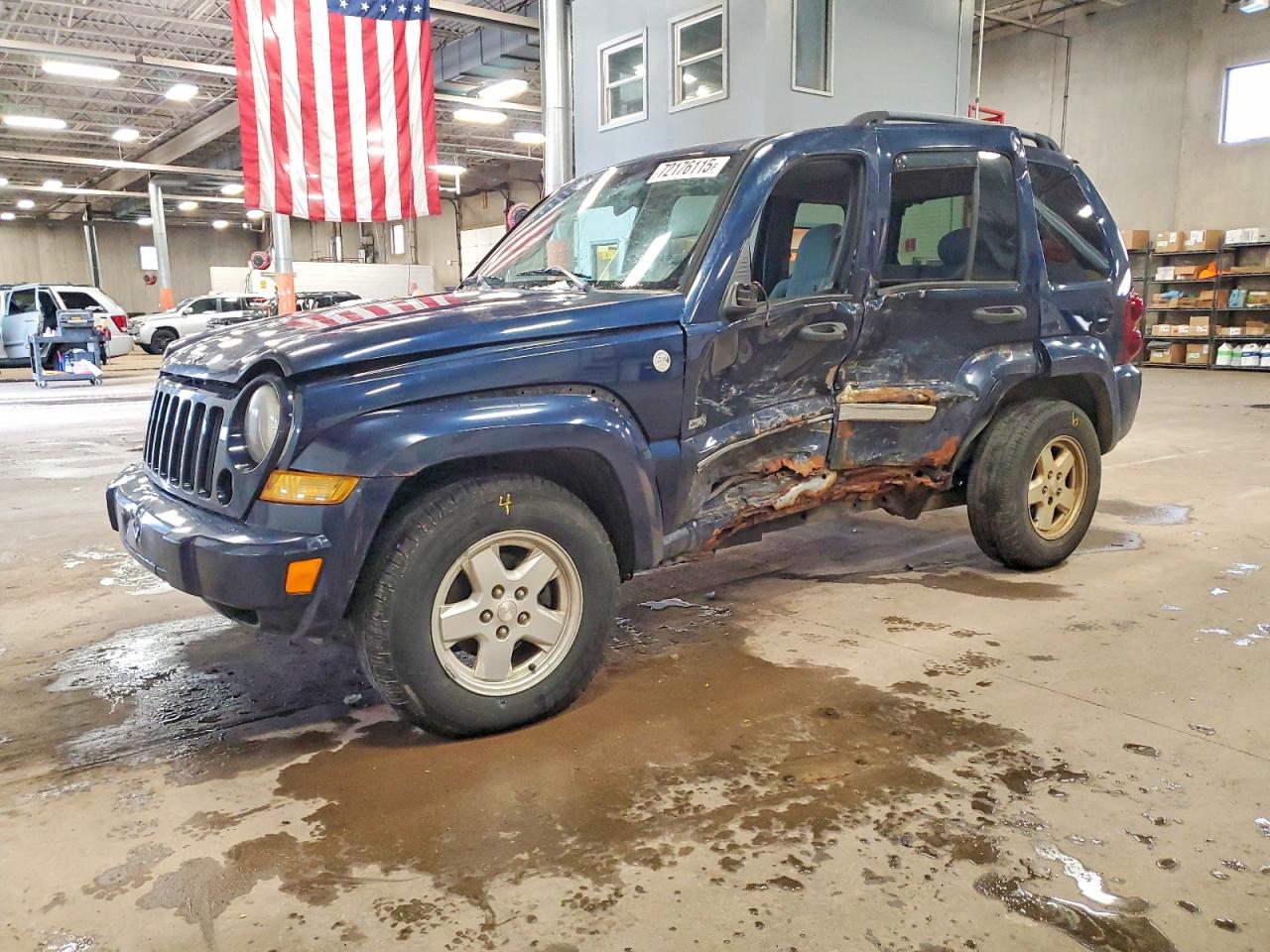 JEEP LIBERTY 2006