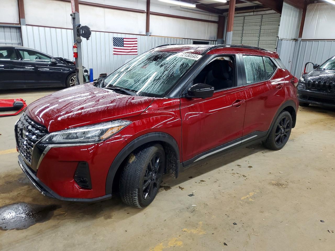 NISSAN KICKS 2024