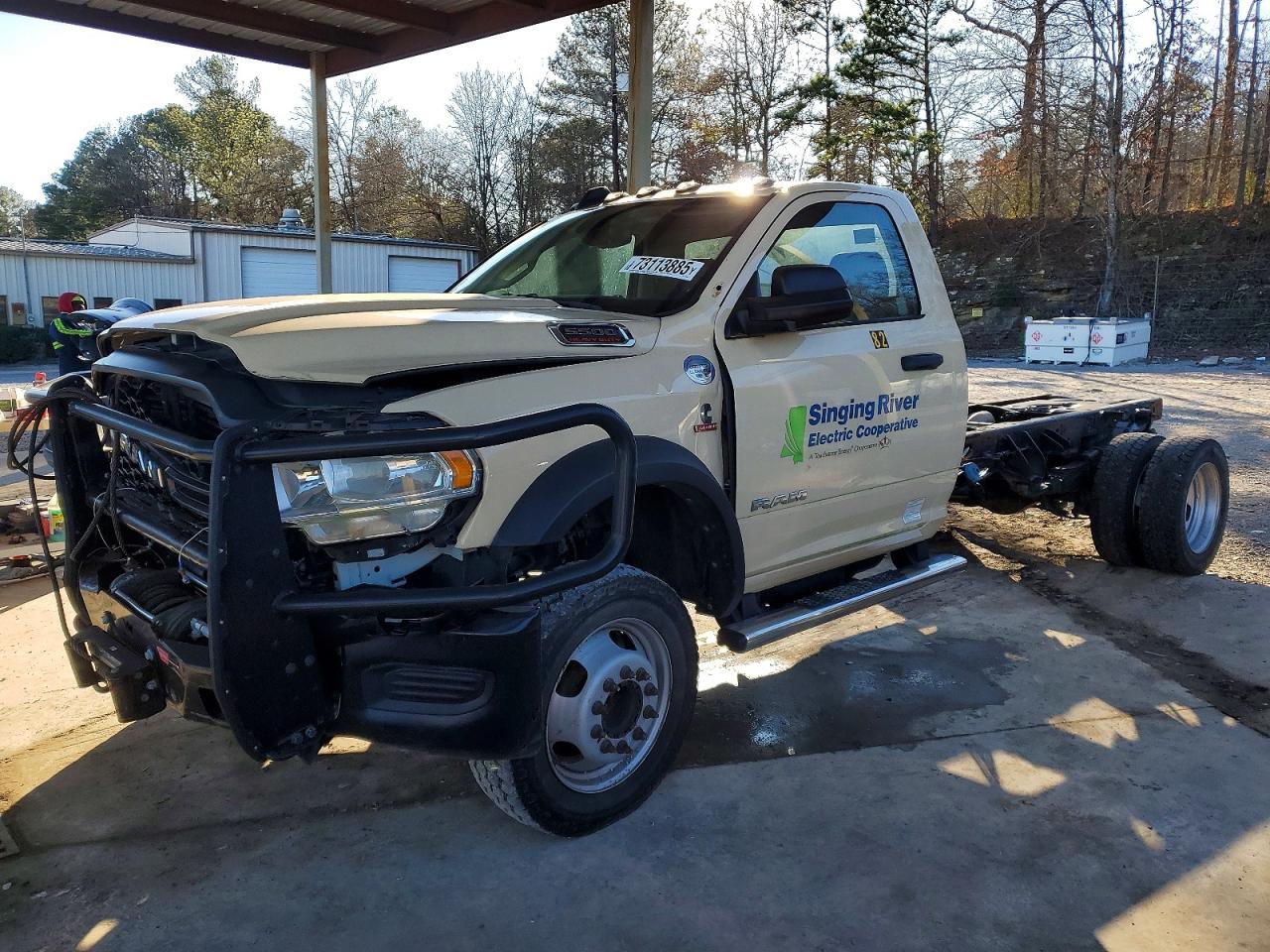 RAM 5500 2020