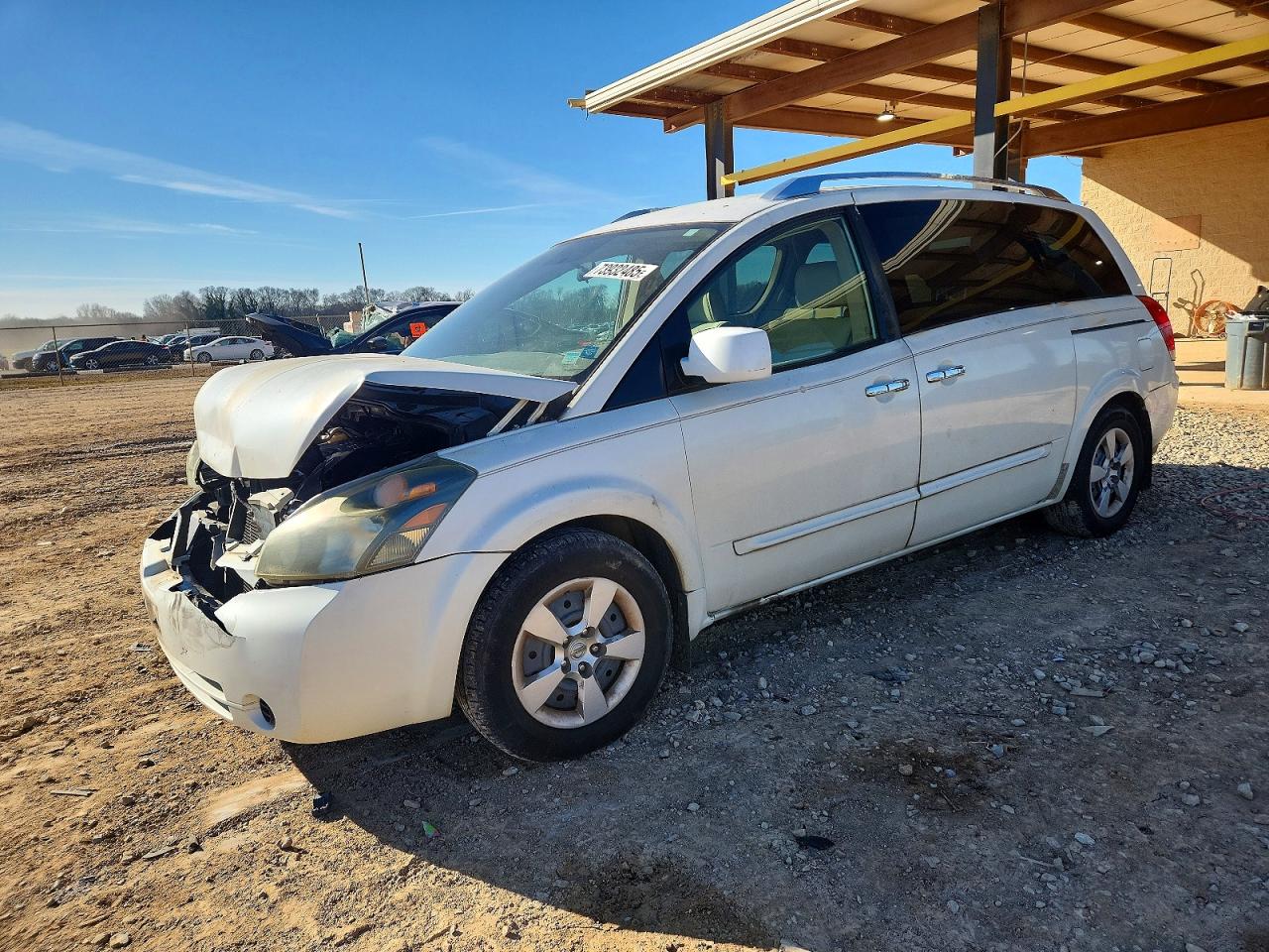 NISSAN QUEST 2007