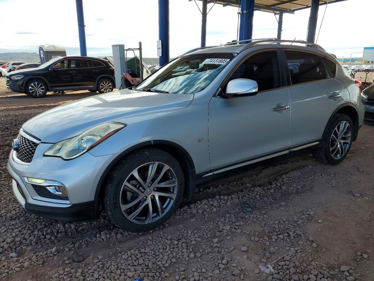 INFINITI QX50 2017