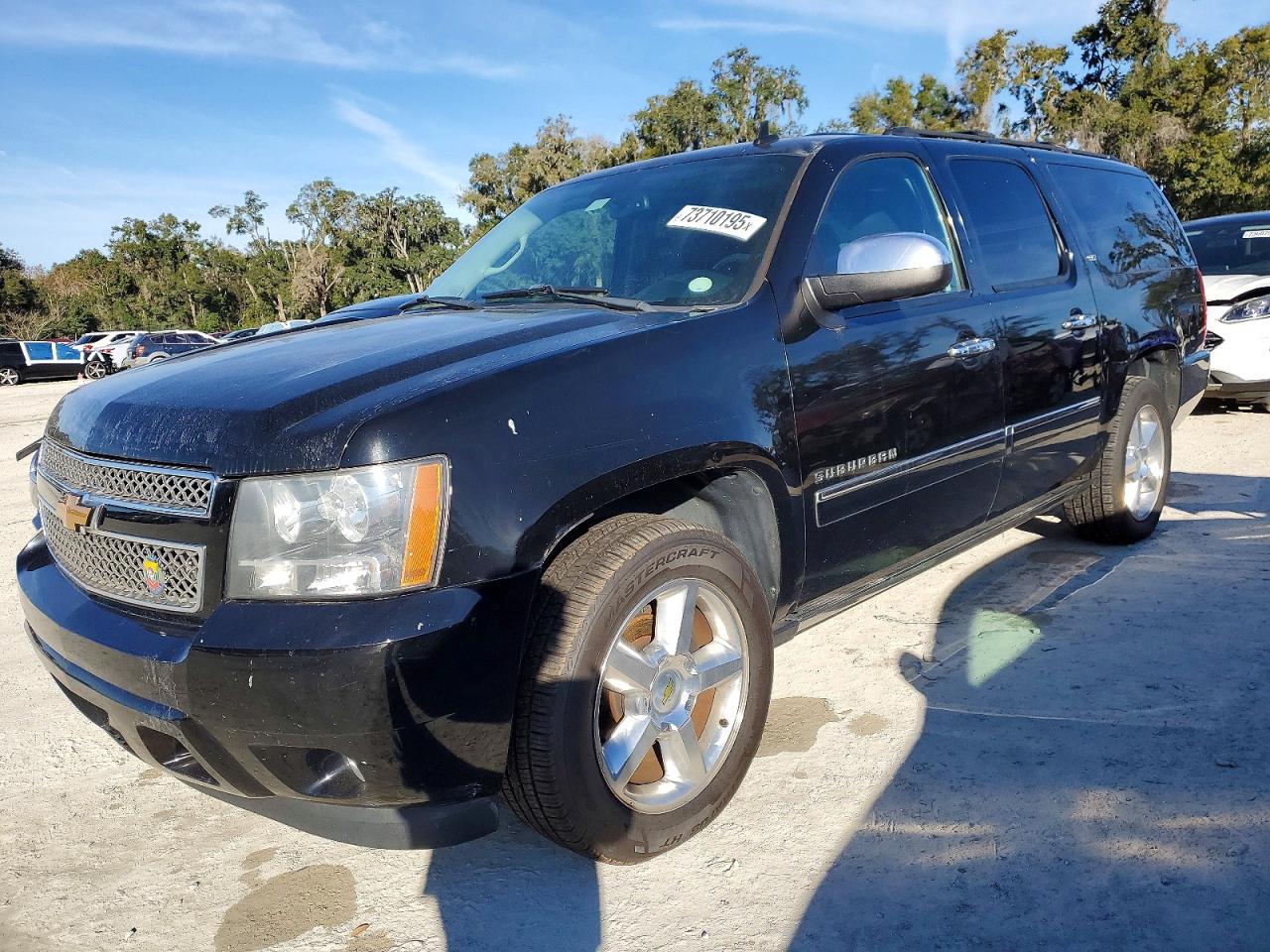 CHEVROLET SUBURBAN 2012