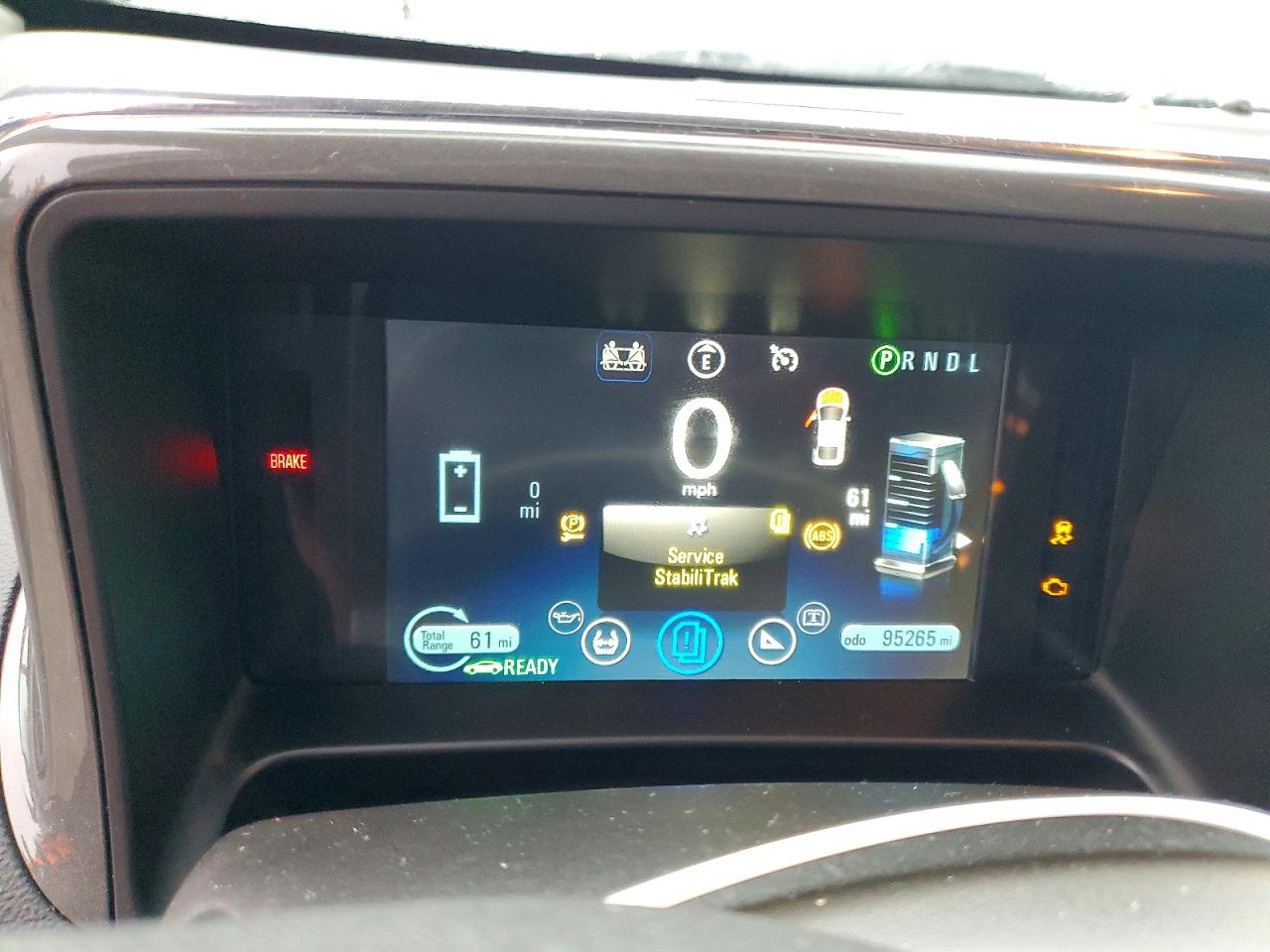 DayDrive