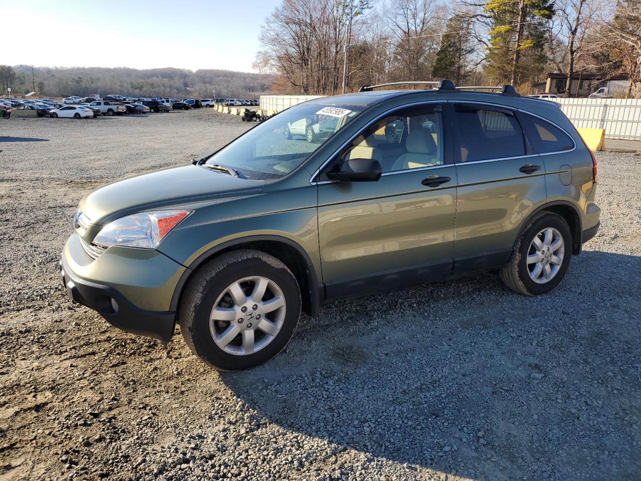 HONDA CR-V EX 2008