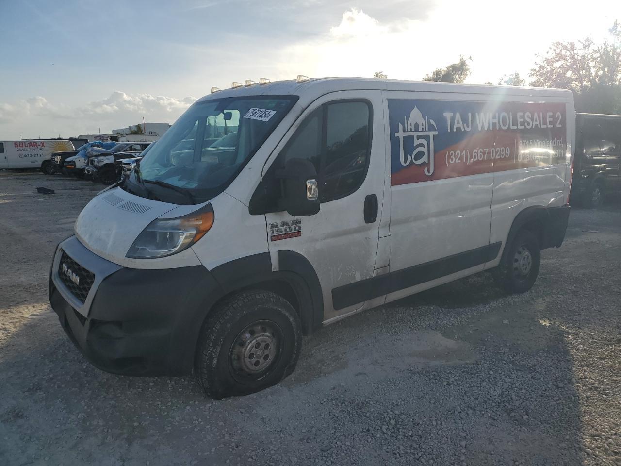 RAM PROMASTER 2019