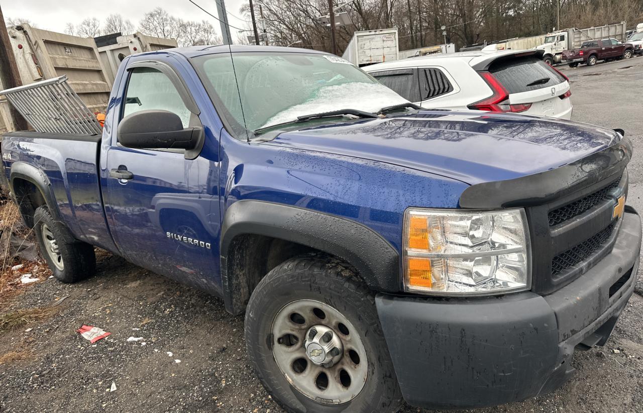 CHEVROLET SILVERADO 2013