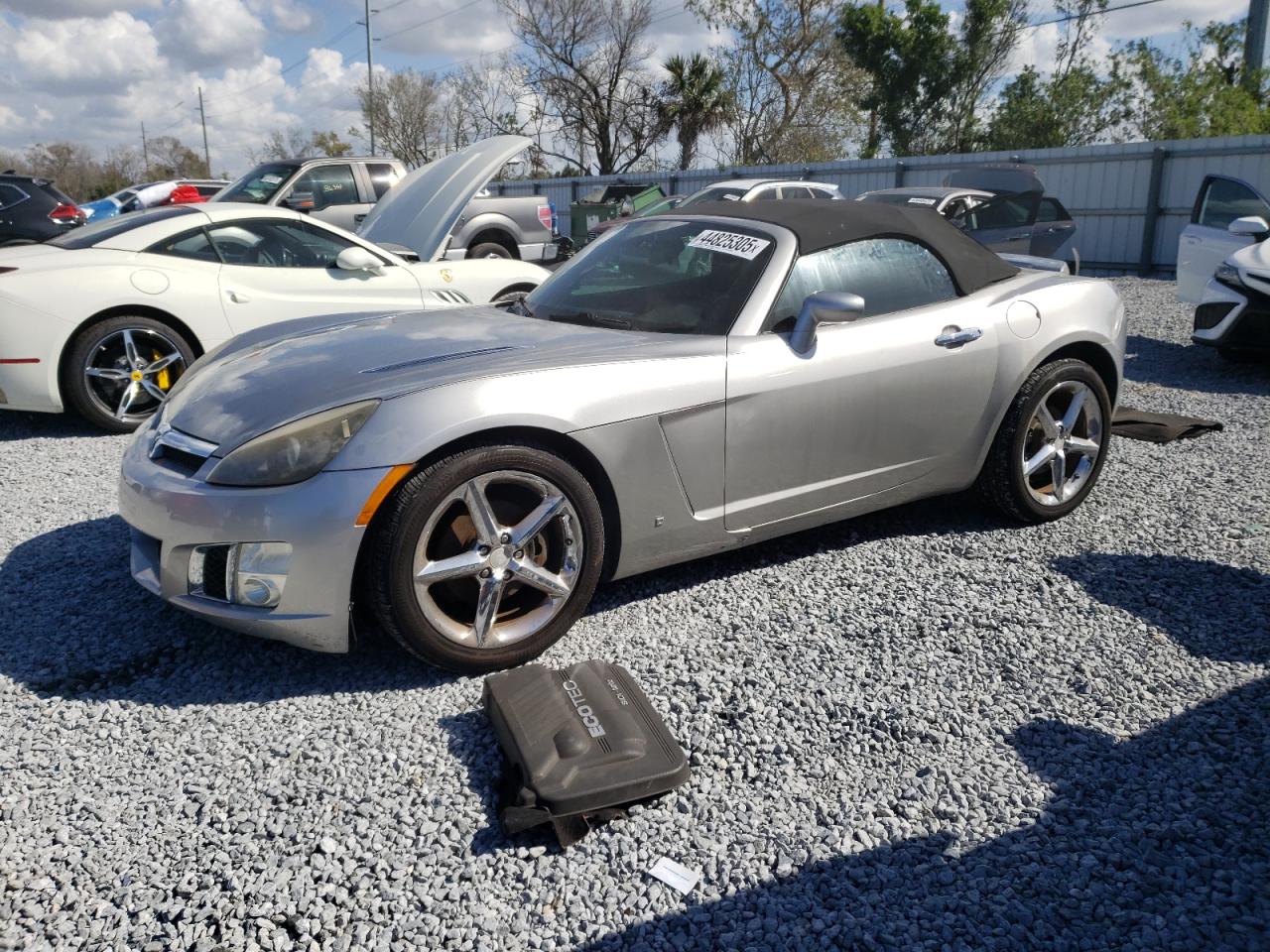 SATURN SKY REDLIN 2008