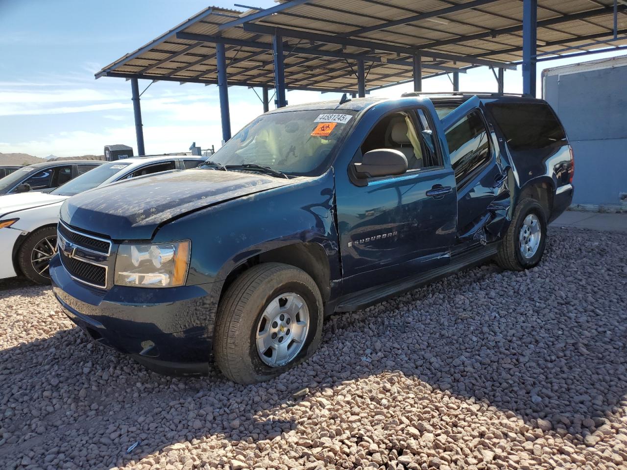 CHEVROLET SUBURBAN K 2007