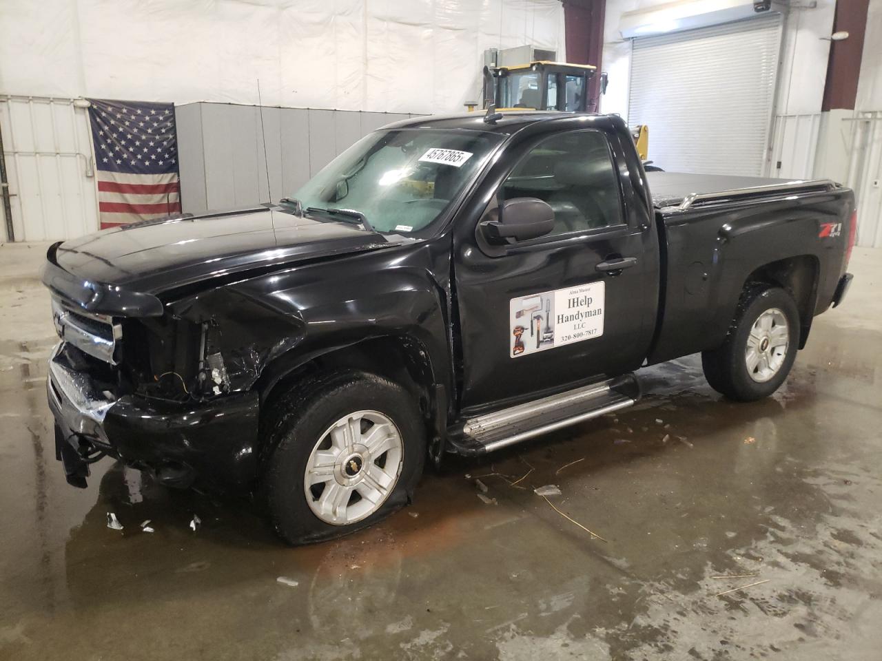 CHEVROLET 1500 2011