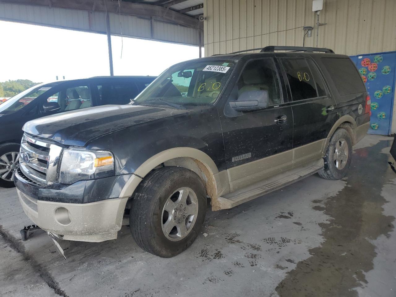 FORD EXPEDITION 2007