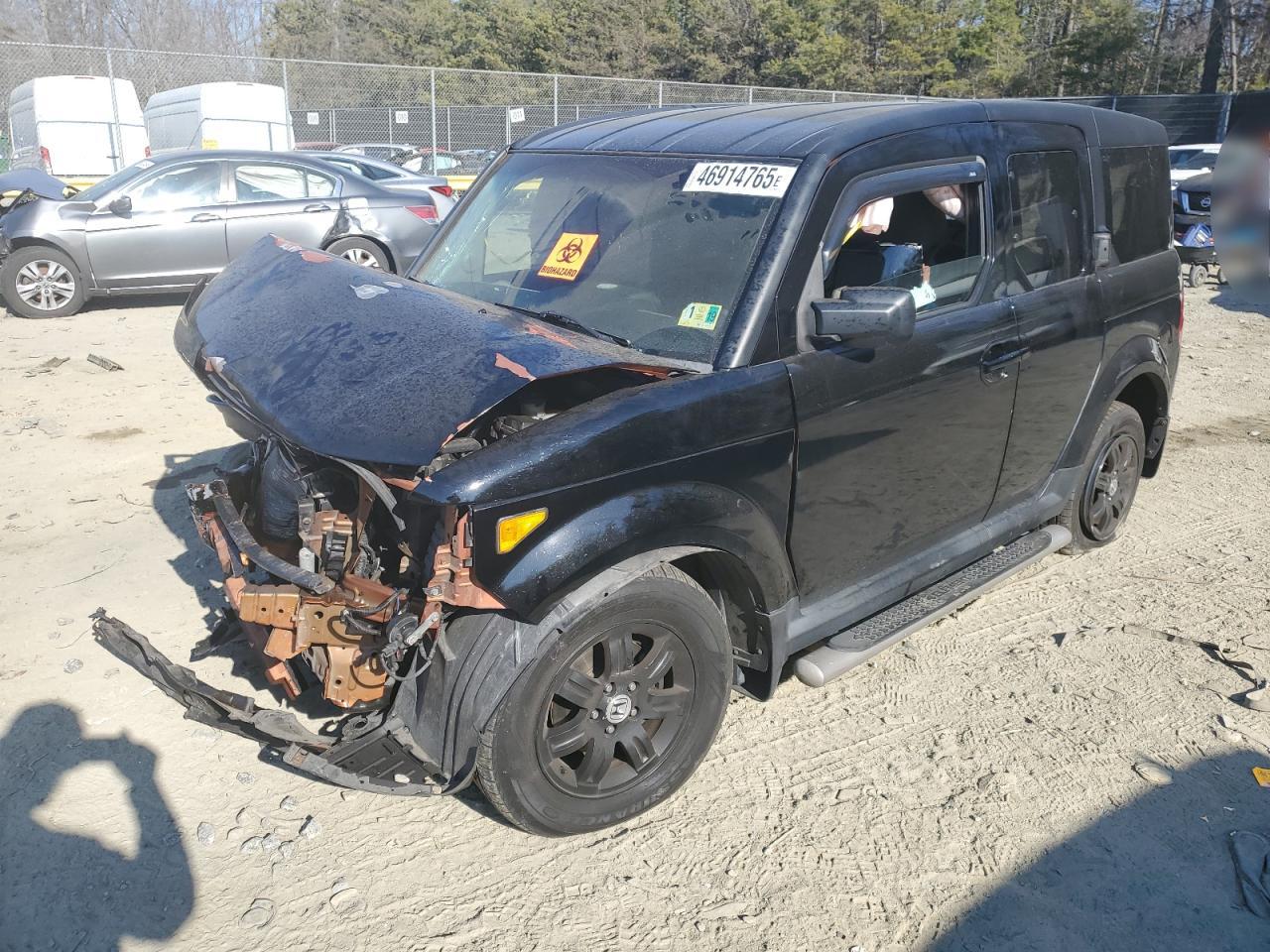 HONDA ELEMENT EX 2008