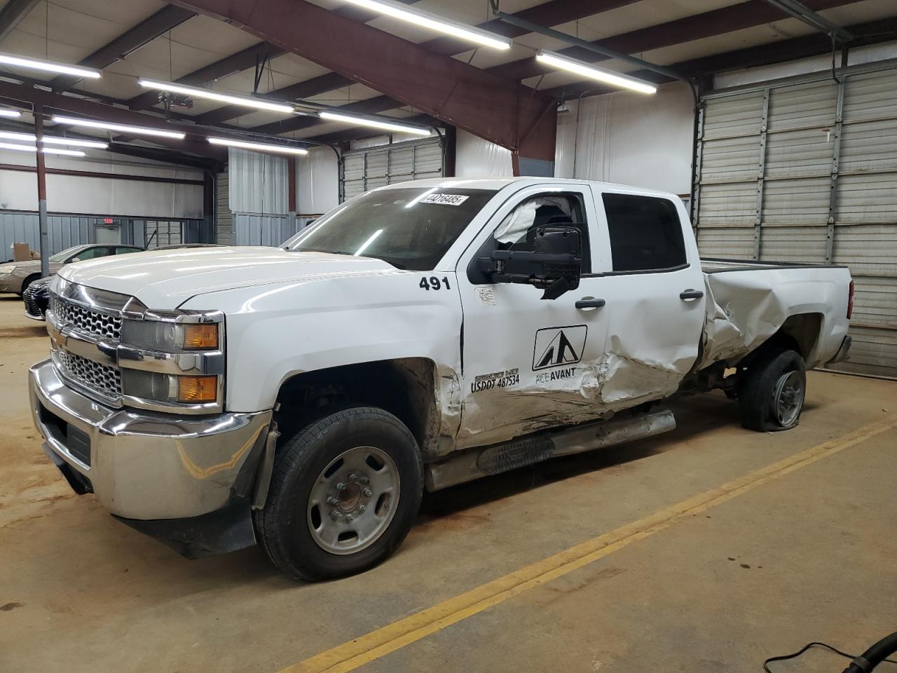 CHEVROLET SILVERADO 2019