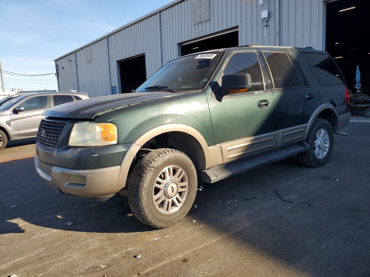 FORD EXPEDITION 2003