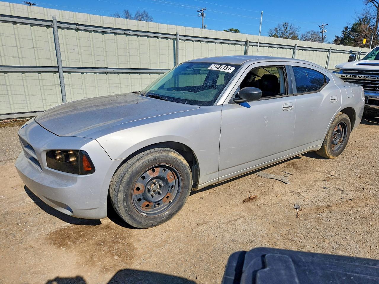 DODGE CHARGER 2008