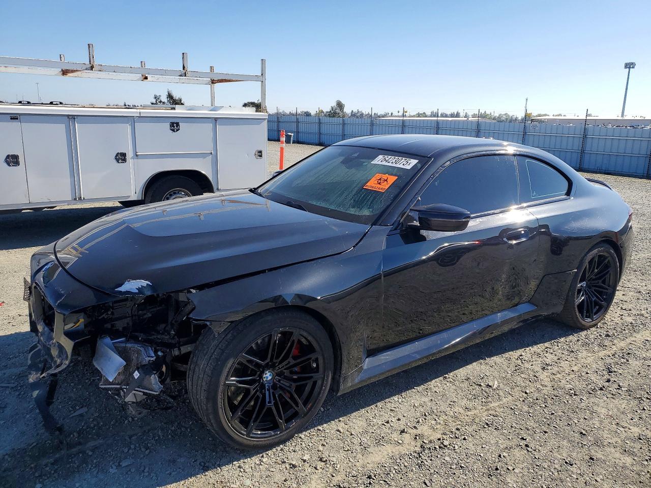 BMW M2 2024