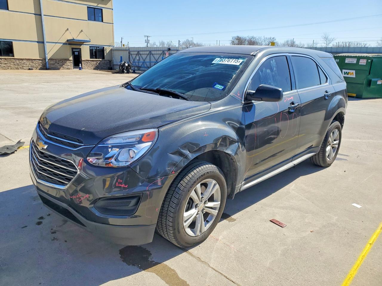 CHEVROLET EQUINOX 2017