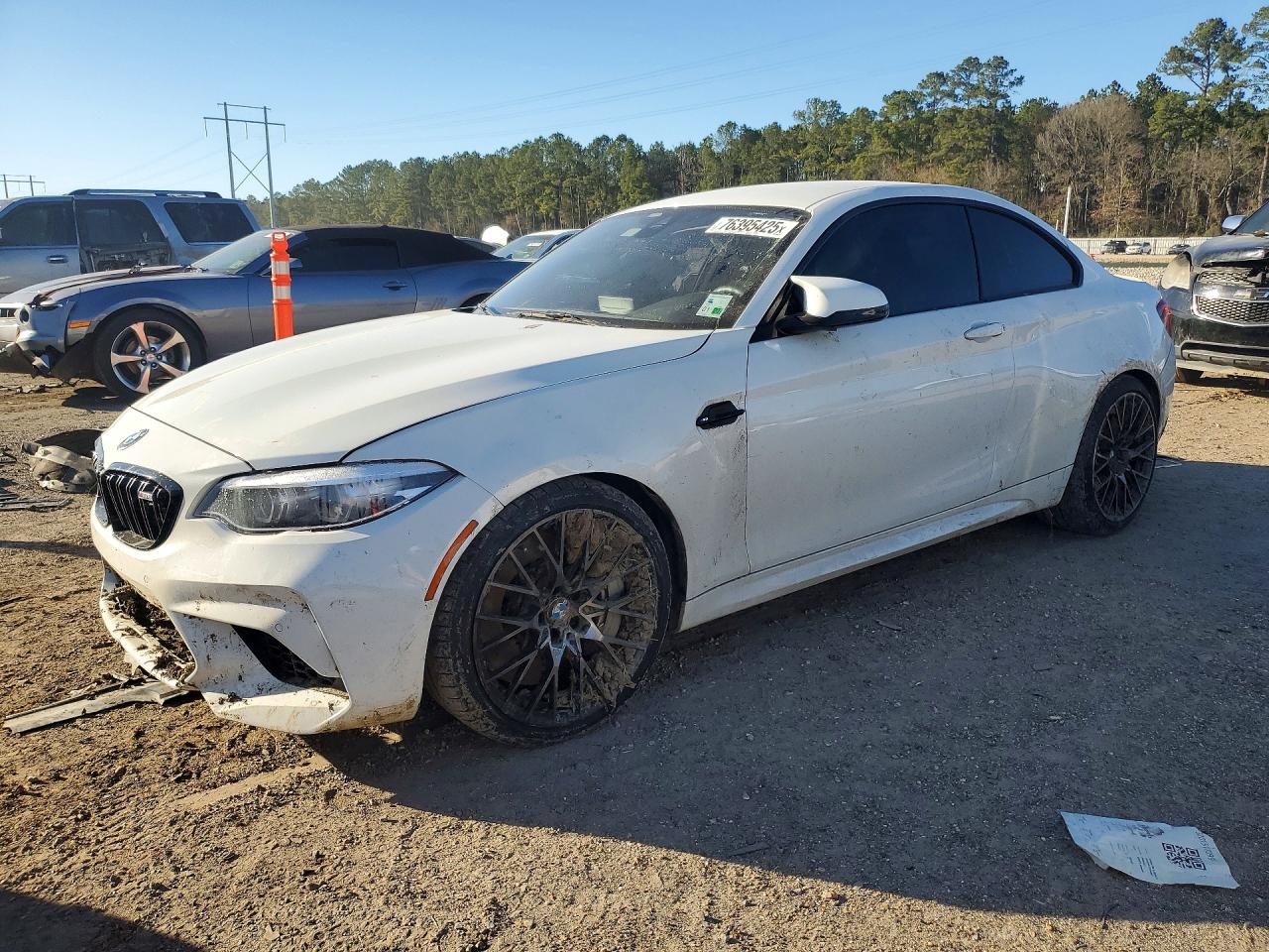 BMW M2 2020
