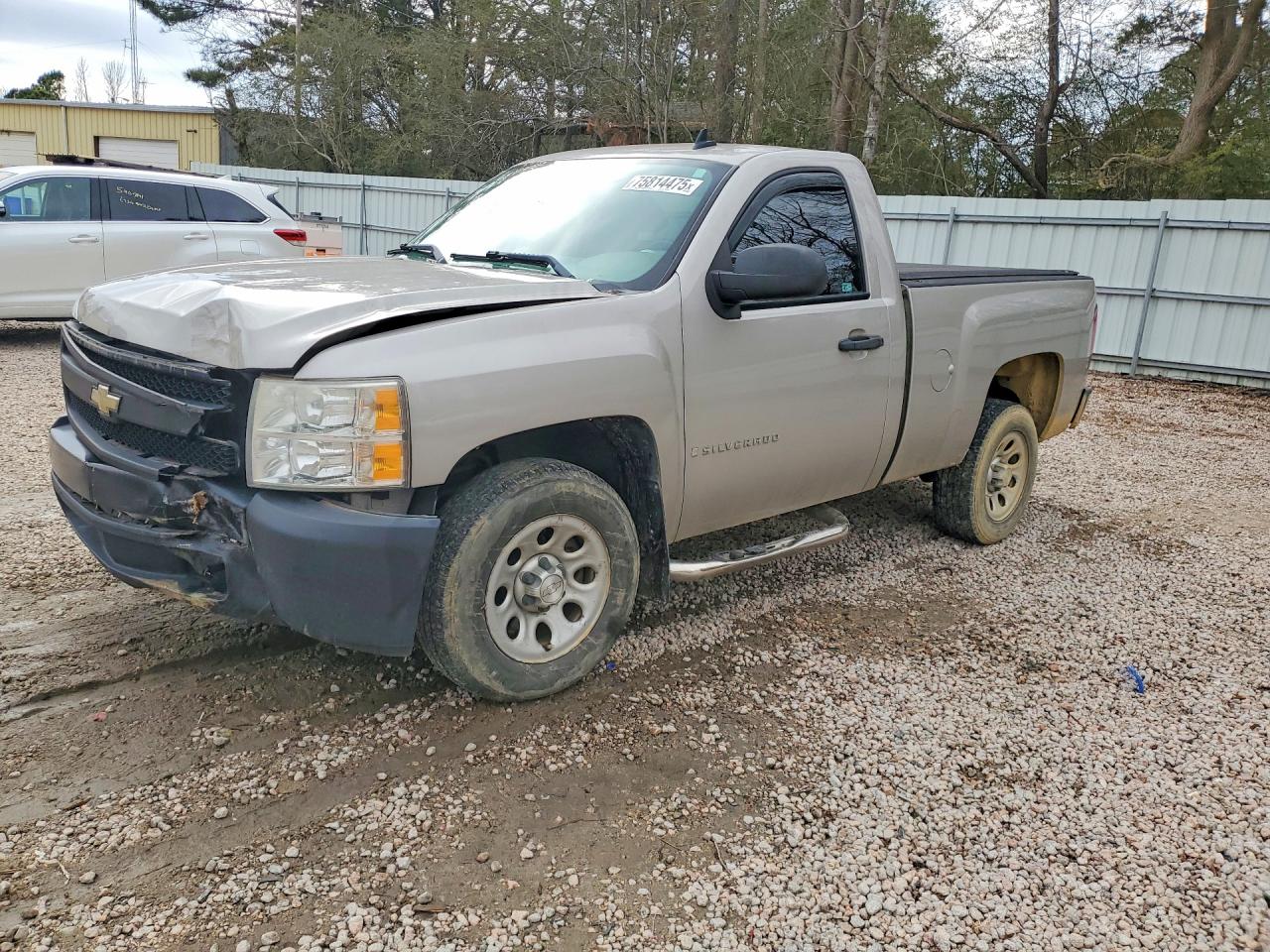 CHEVROLET SILVERADO 2008