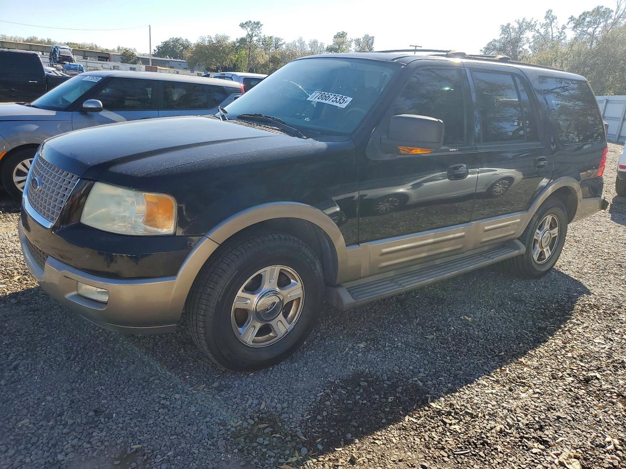 FORD EXPEDITION 2004