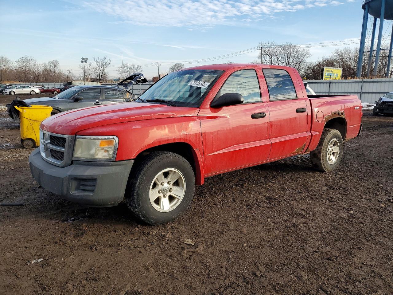 DODGE DAKOTA 2008