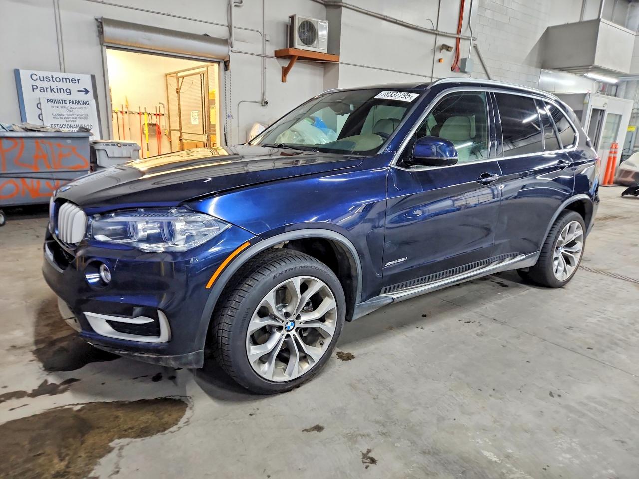 BMW X5 2017