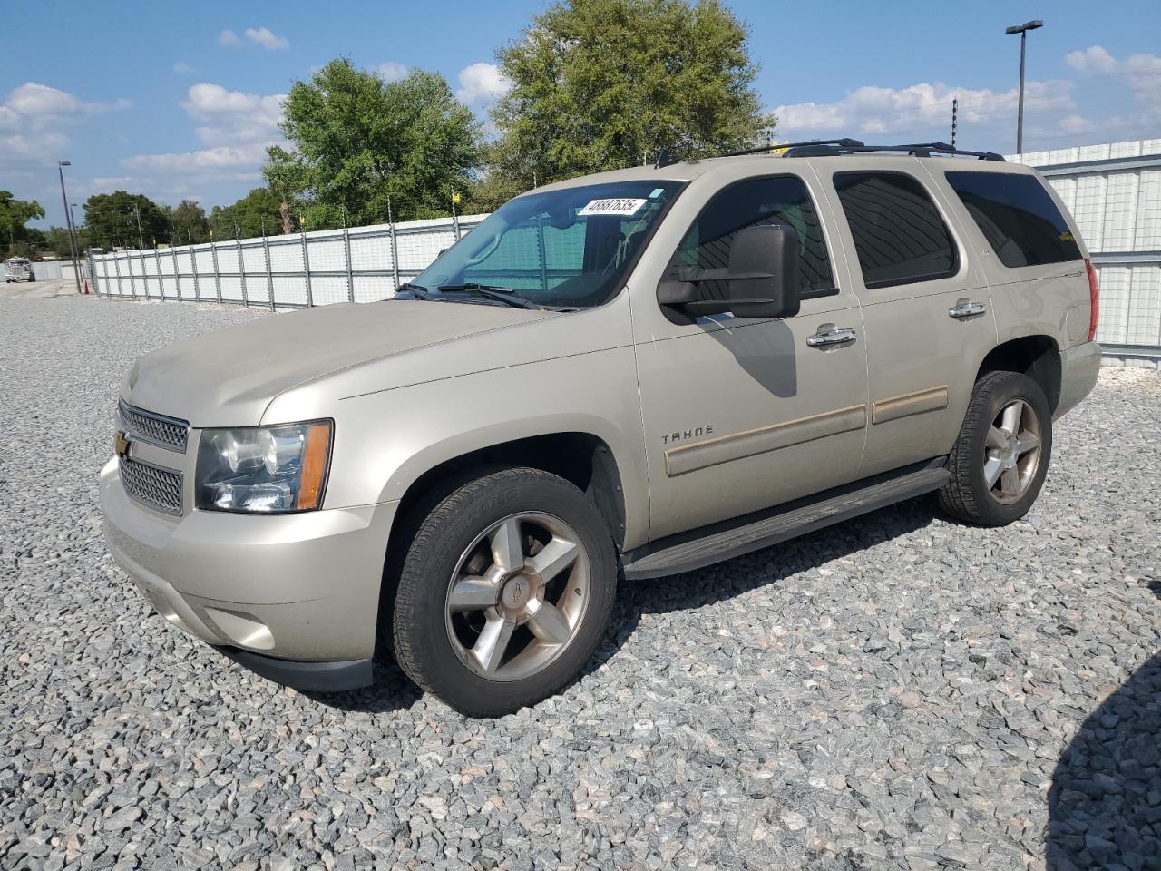 CHEVROLET TAHOE C150 2013