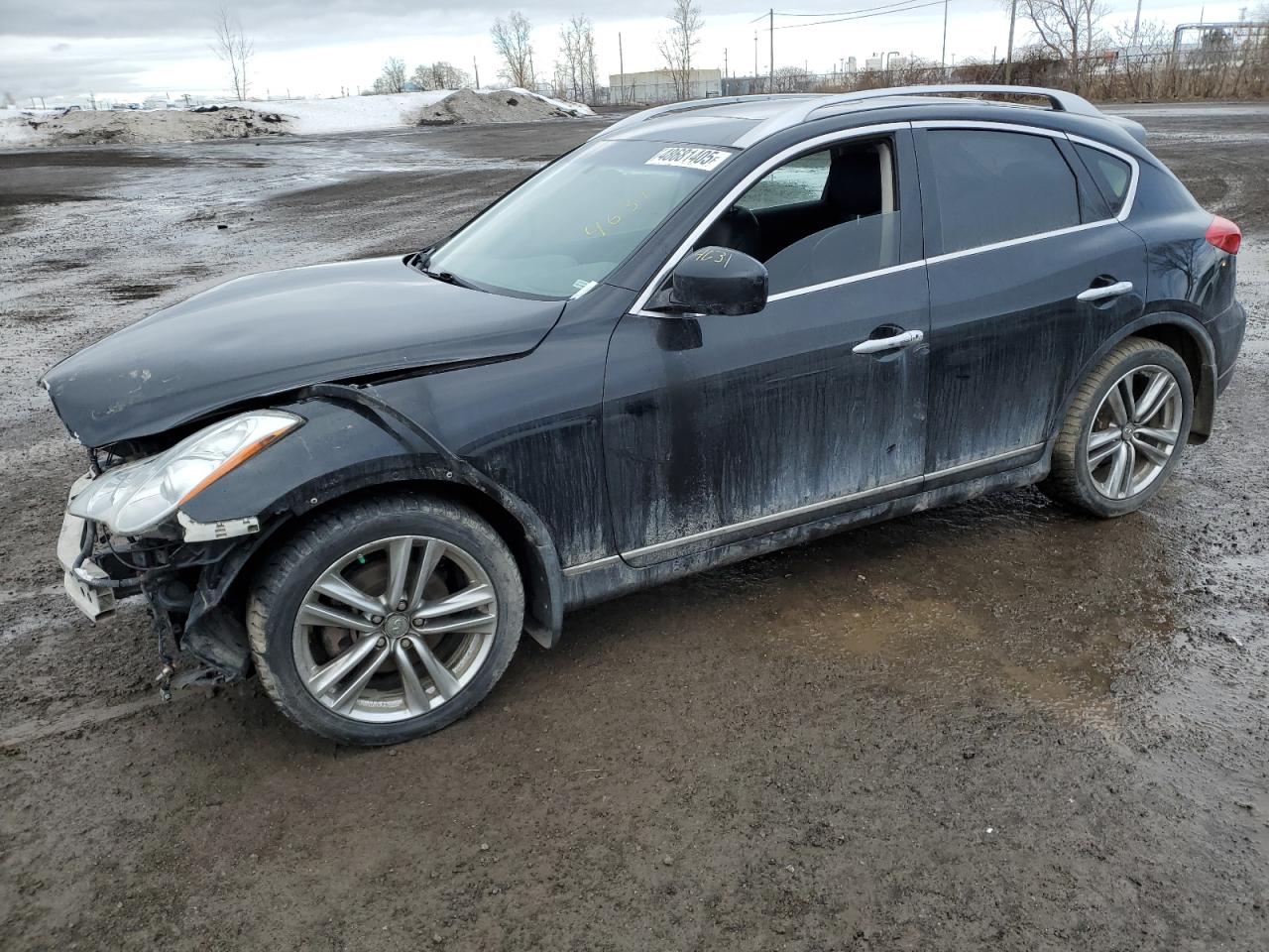 INFINITI QX50 2015