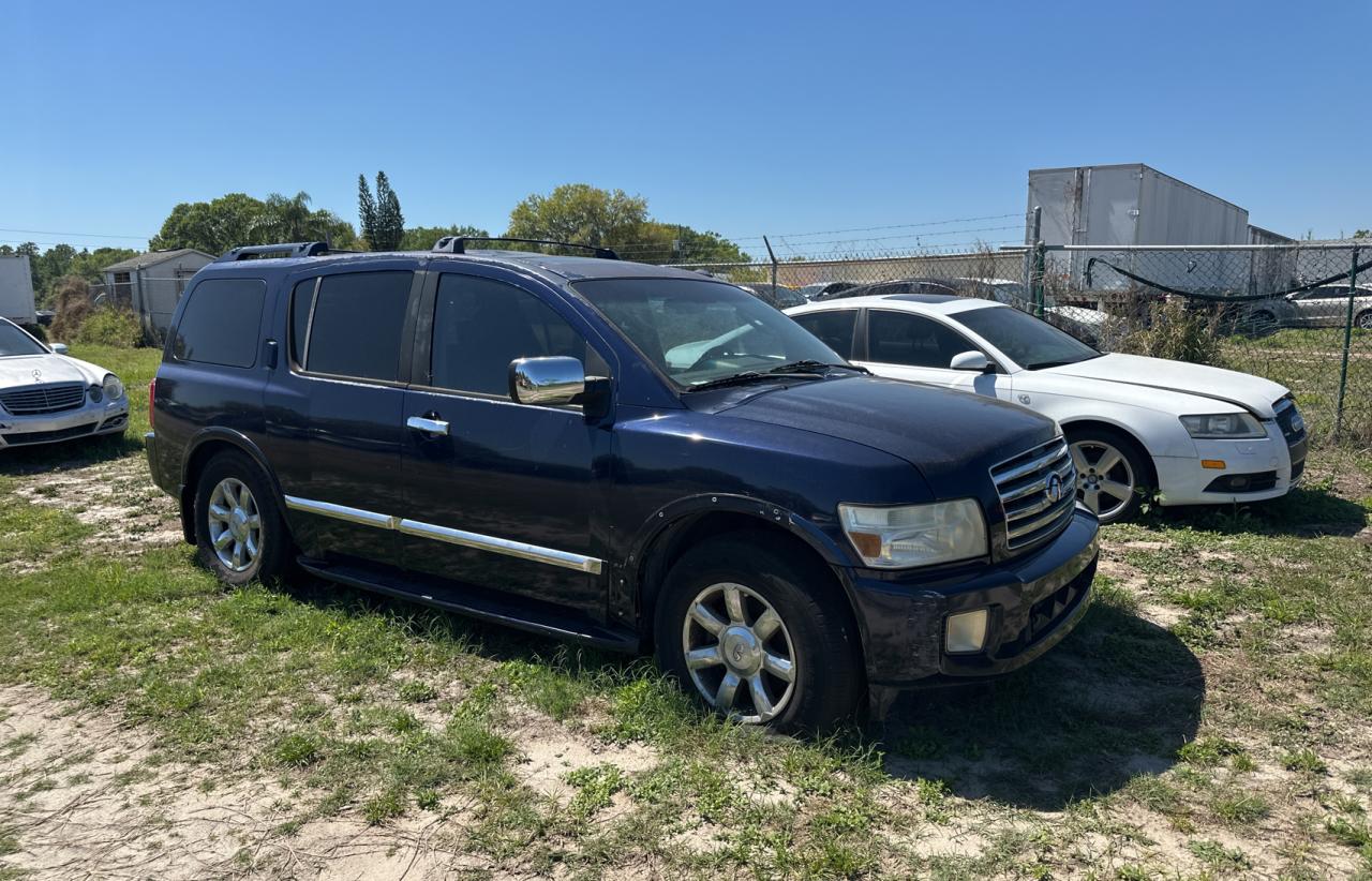 INFINITI QX56 2007