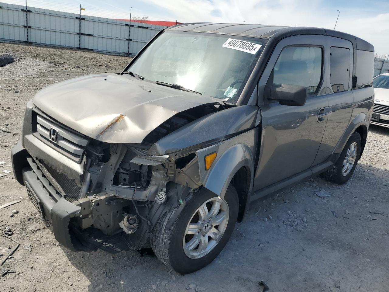 HONDA ELEMENT EX 2008