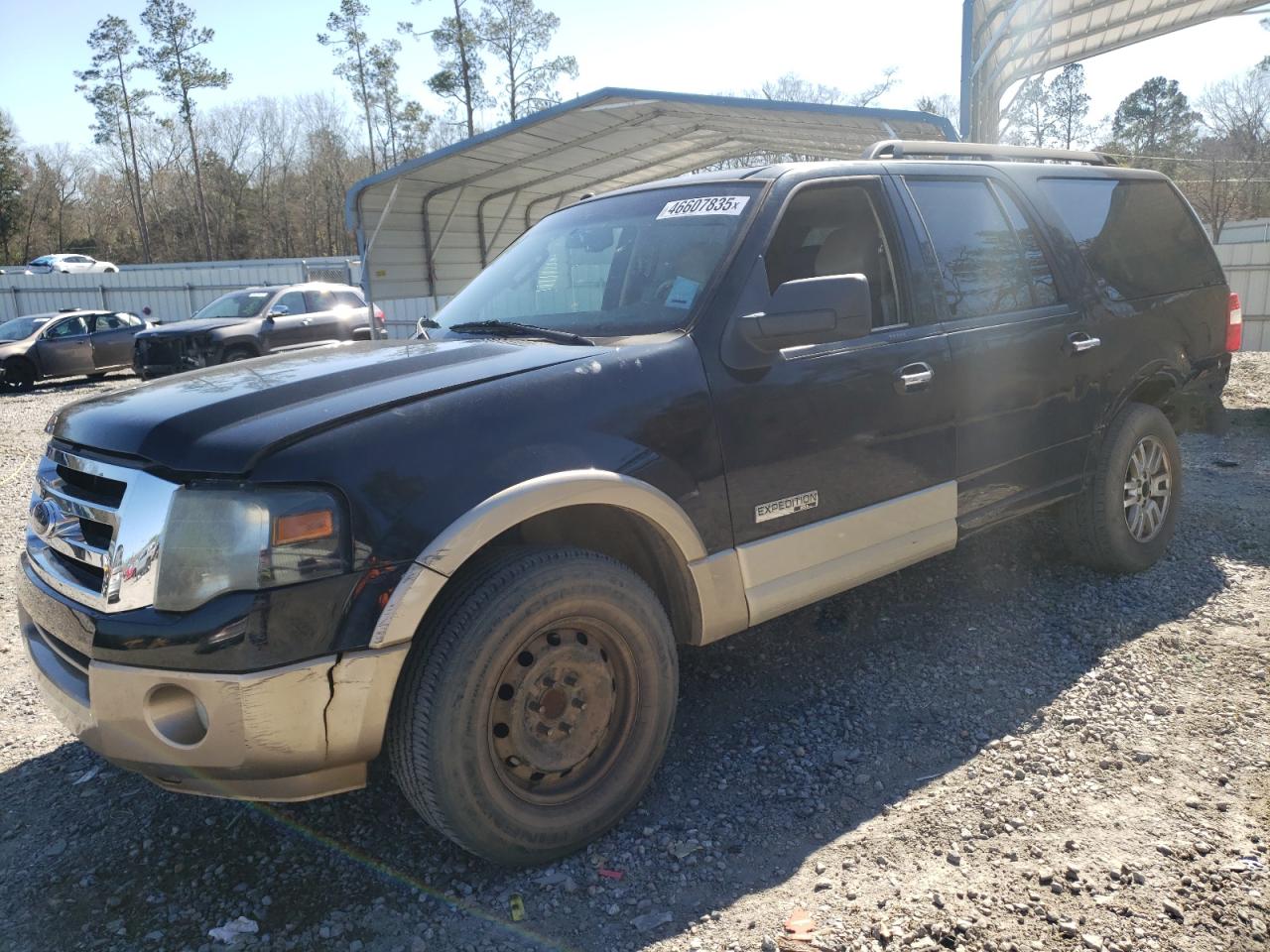 FORD EXPEDITION 2007