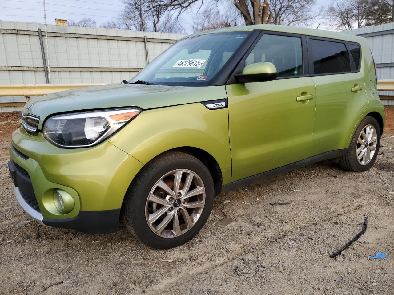 KIA SOUL + 2017