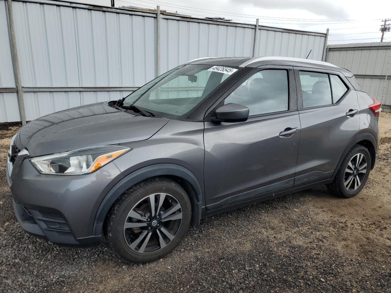 NISSAN KICKS S 2018