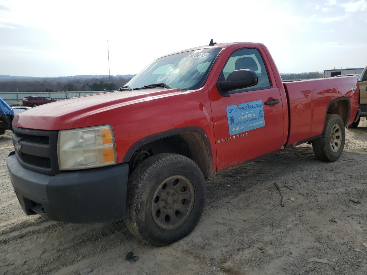 CHEVROLET SILVERADO 2008