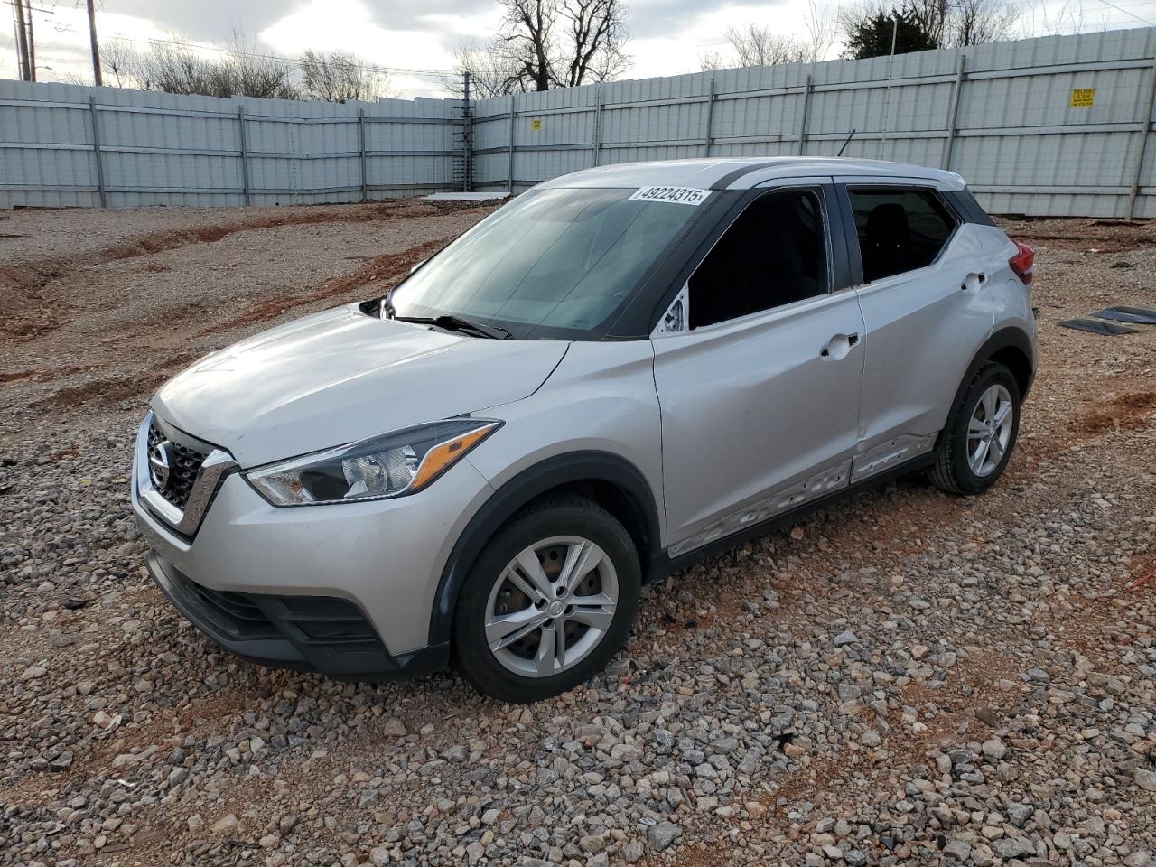 NISSAN KICKS S 2020