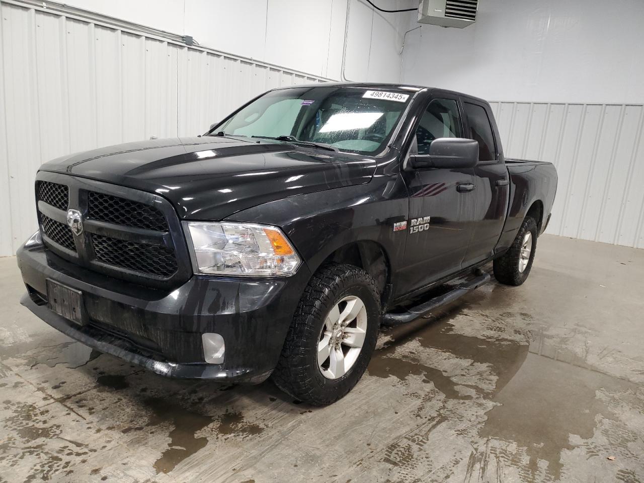 RAM 1500 ST 2017