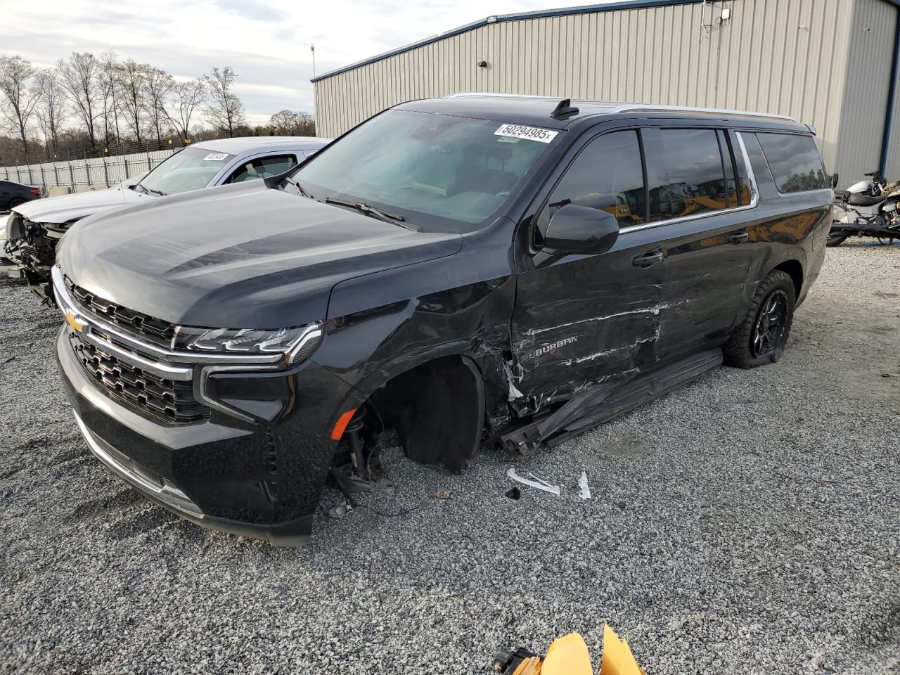 CHEVROLET SUBURBAN K 2023