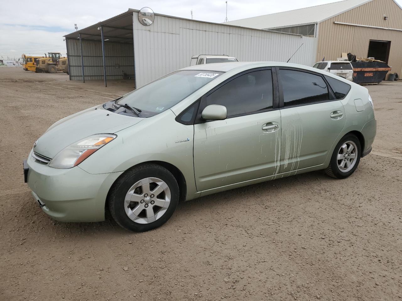 TOYOTA PRIUS 2007