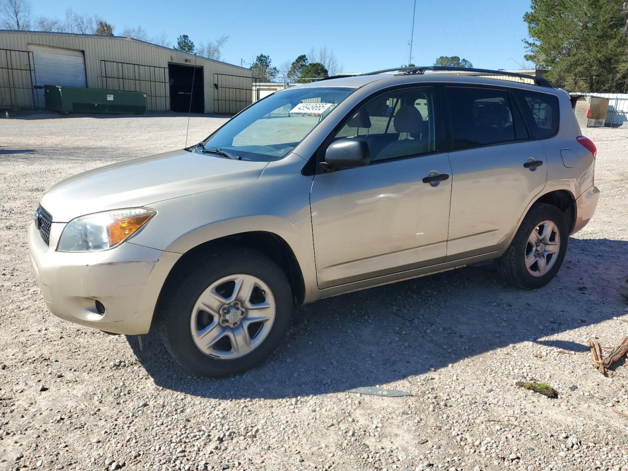 TOYOTA RAV4 2006