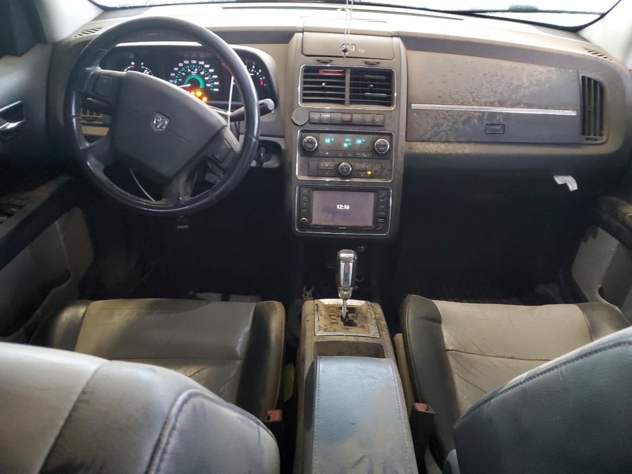 DayDrive