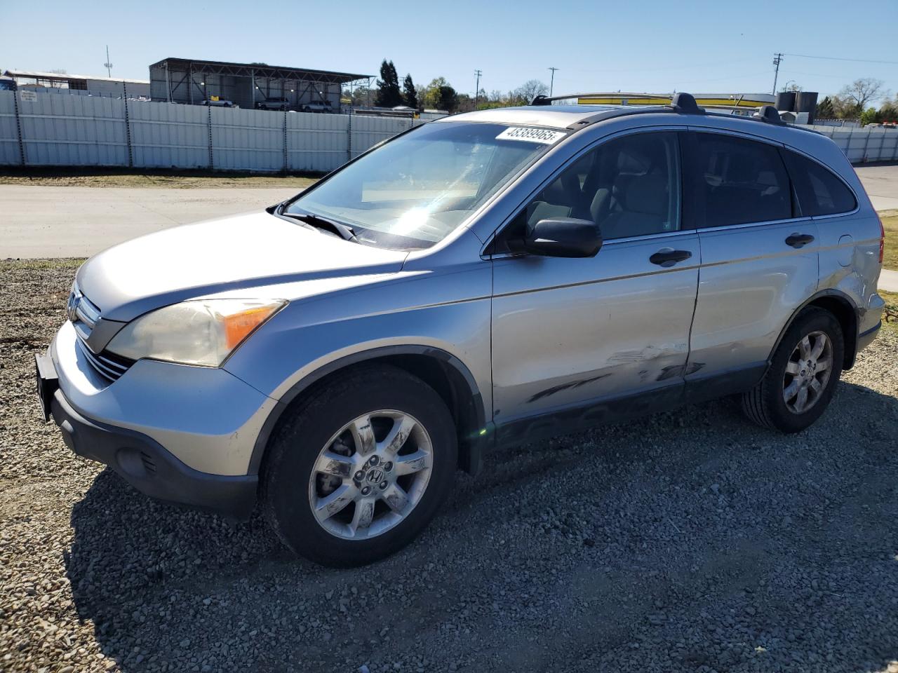 HONDA CR-V EX 2008