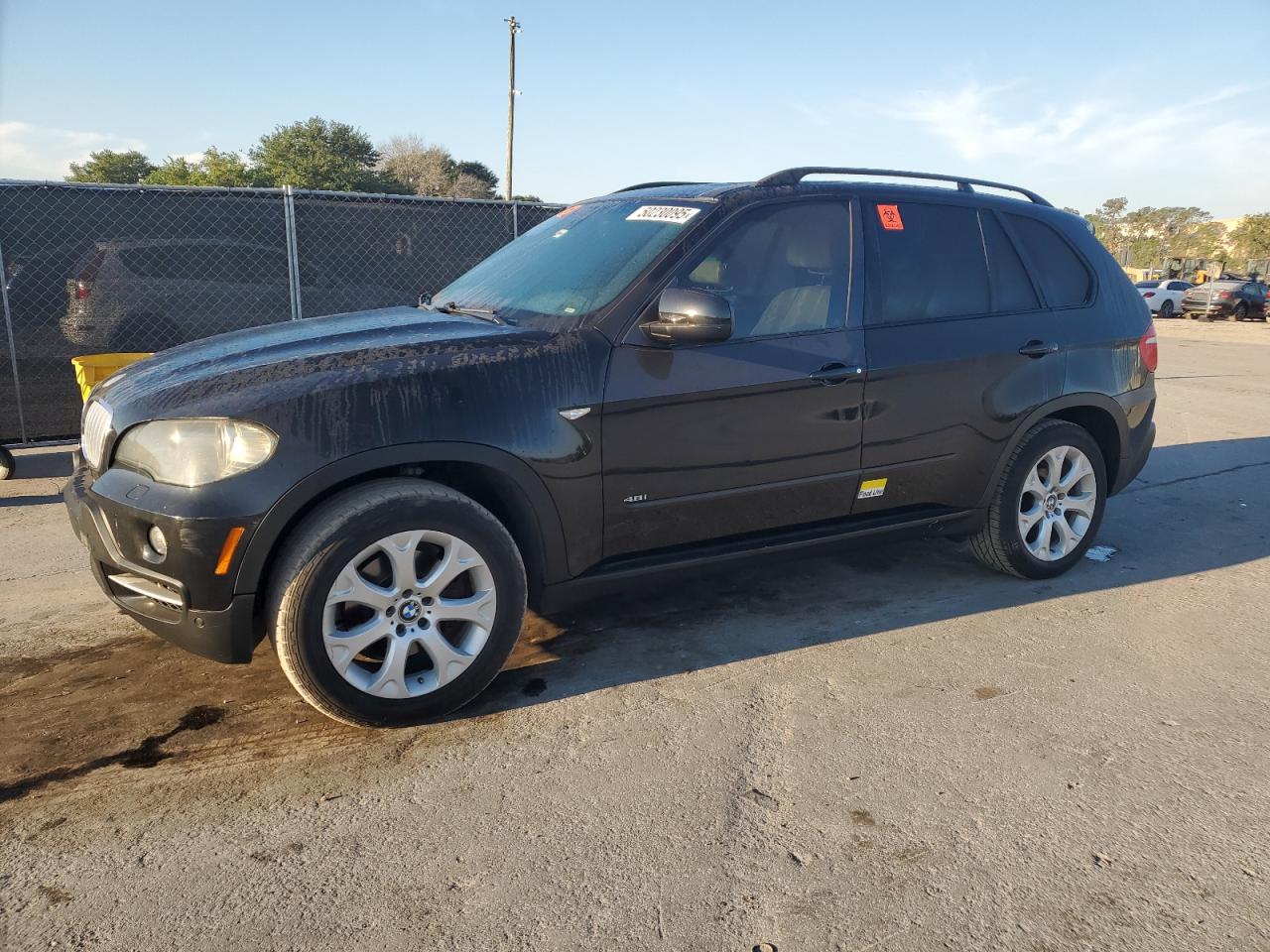 BMW X5 4.8I 2008