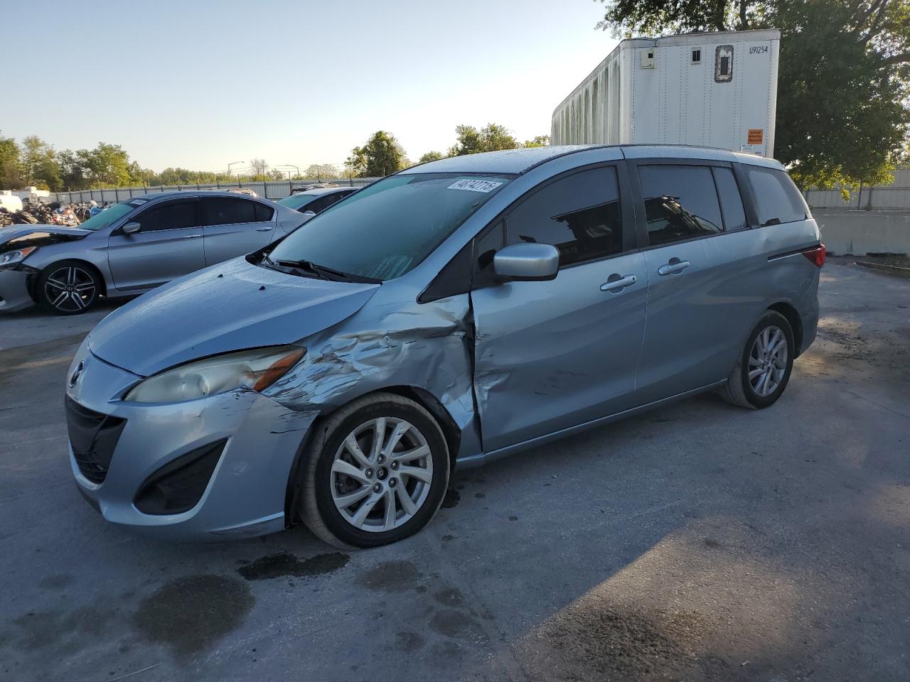 MAZDA 5 2012