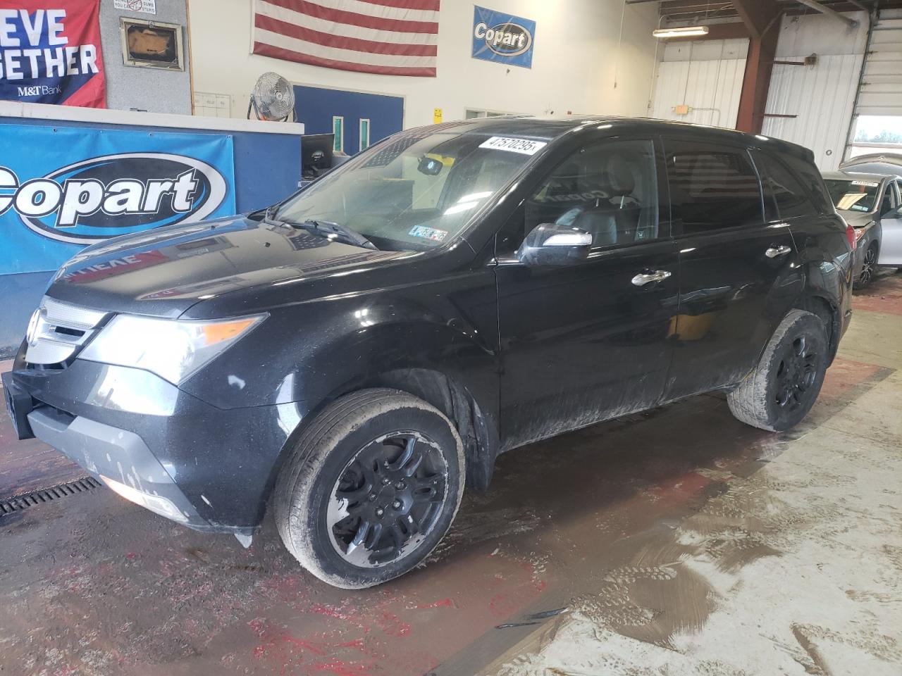 ACURA MDX 2008