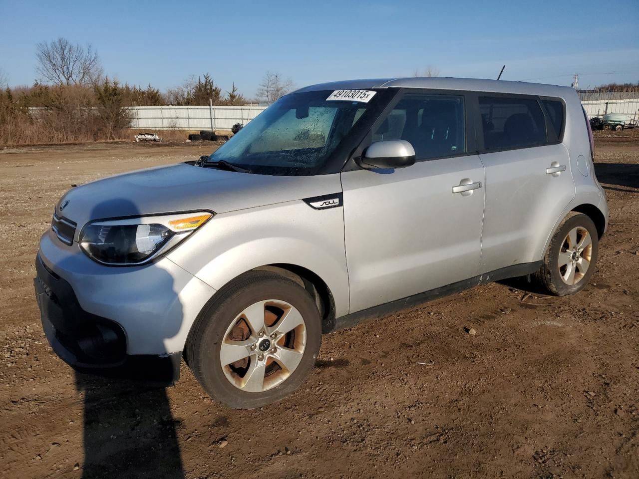 KIA SOUL 2017
