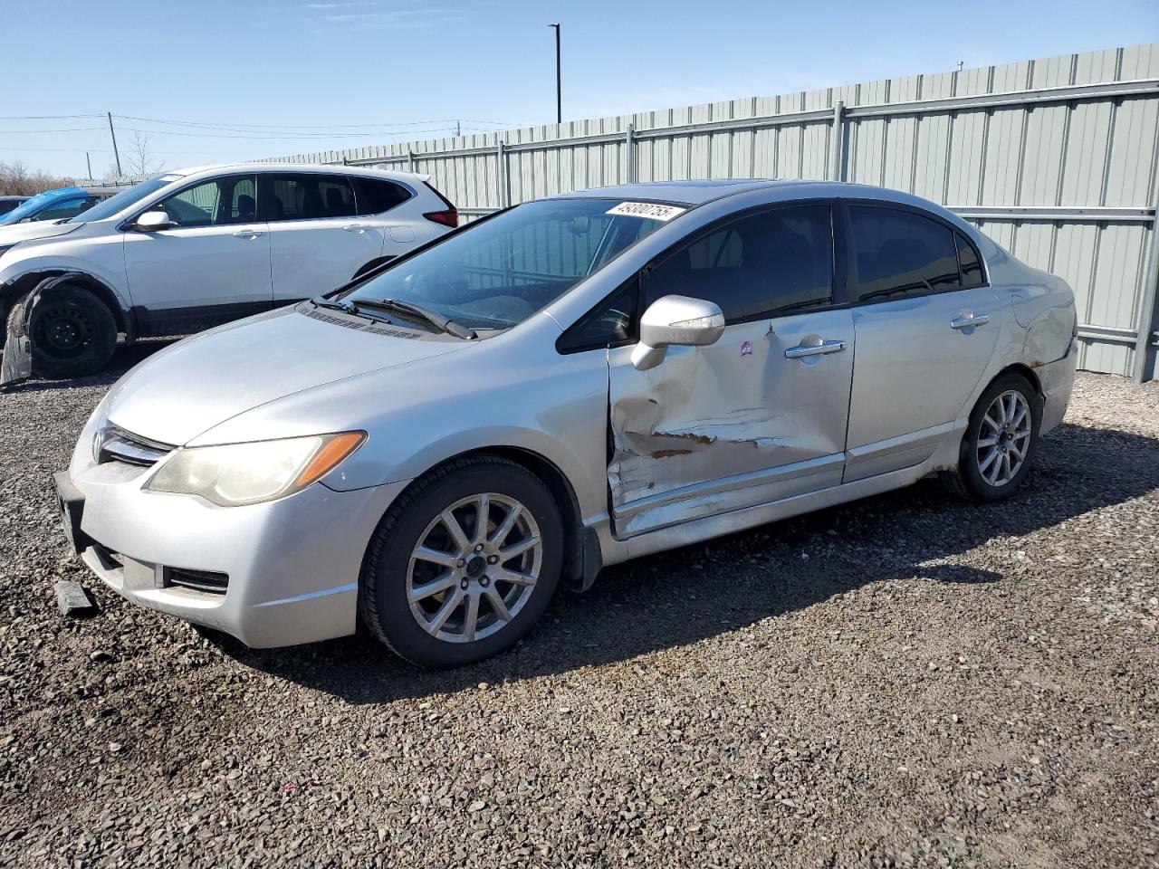 ACURA CSX 2007